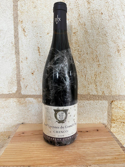 Les Varennes du Grand Clos