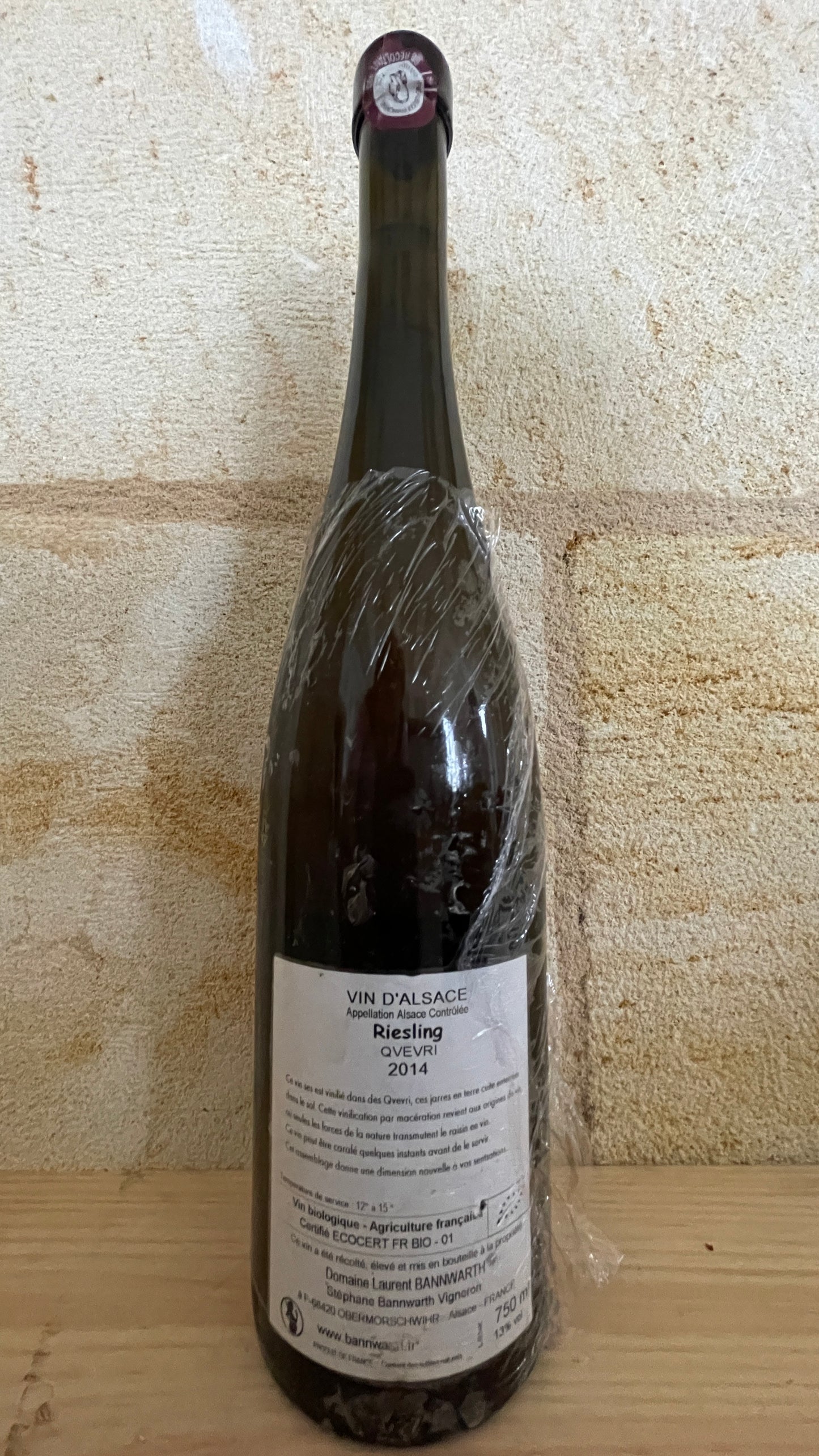 Qvevri Riesling